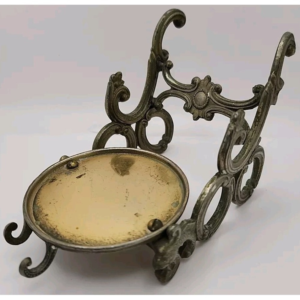 Occupied Japan Tea Cup Saucer Spoon Holder Brass Vintage Gold Ornate - Excellent